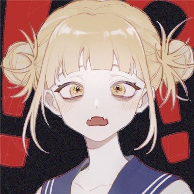在韩志愿军烈士遗骸安葬